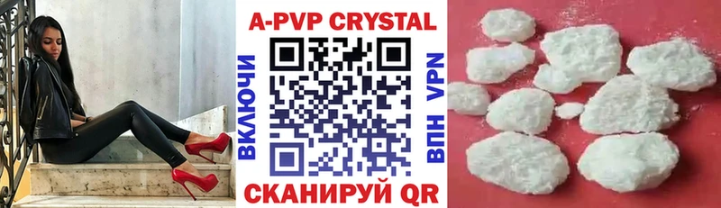 Наркошоп купить ГАШ  Конопля  Меф  Избербаш