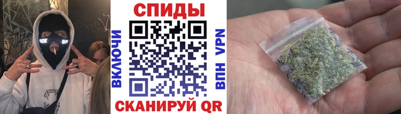 Купить закладки  Избербаш  Бутират Butirat 