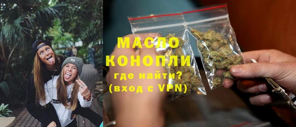 бошки Зеленодольск