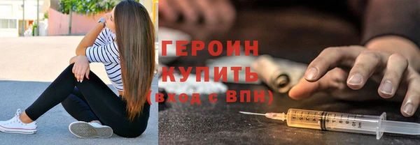 альфа пвп Инсар