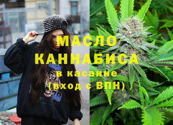 ГАЛЛЮЦИНОГЕННЫЕ ГРИБЫ Зерноград