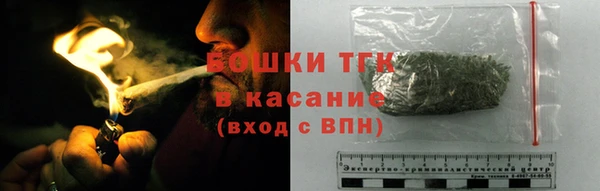 альфа пвп Инсар