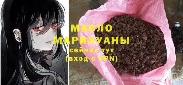 бошки Зеленодольск
