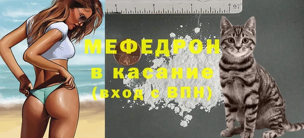 бошки Зеленодольск