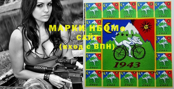 ГАЛЛЮЦИНОГЕННЫЕ ГРИБЫ Зерноград