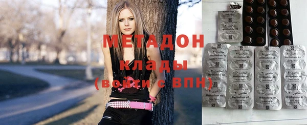 альфа пвп Инсар