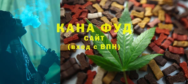 кокаин премиум Иннополис