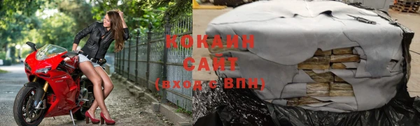 бошки Зеленодольск