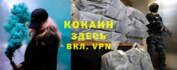 ГАЛЛЮЦИНОГЕННЫЕ ГРИБЫ Зерноград